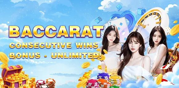 Welcome Bonus